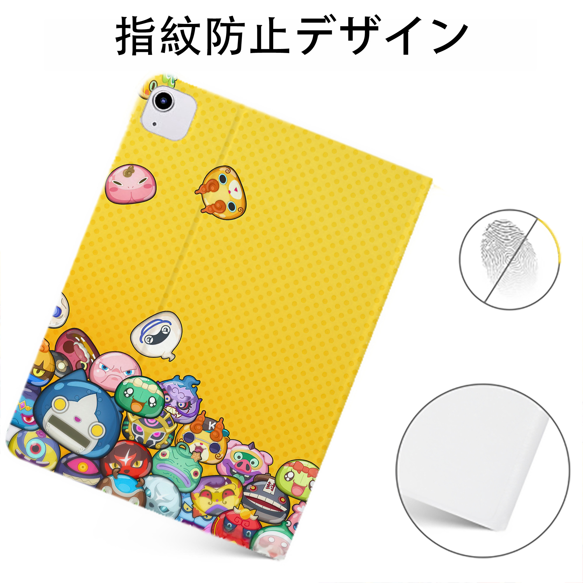 （画像用） 妖怪ウォッチ Yo-kai Watch IPadケース ペンホルダー付き ブックスタイルデザイン